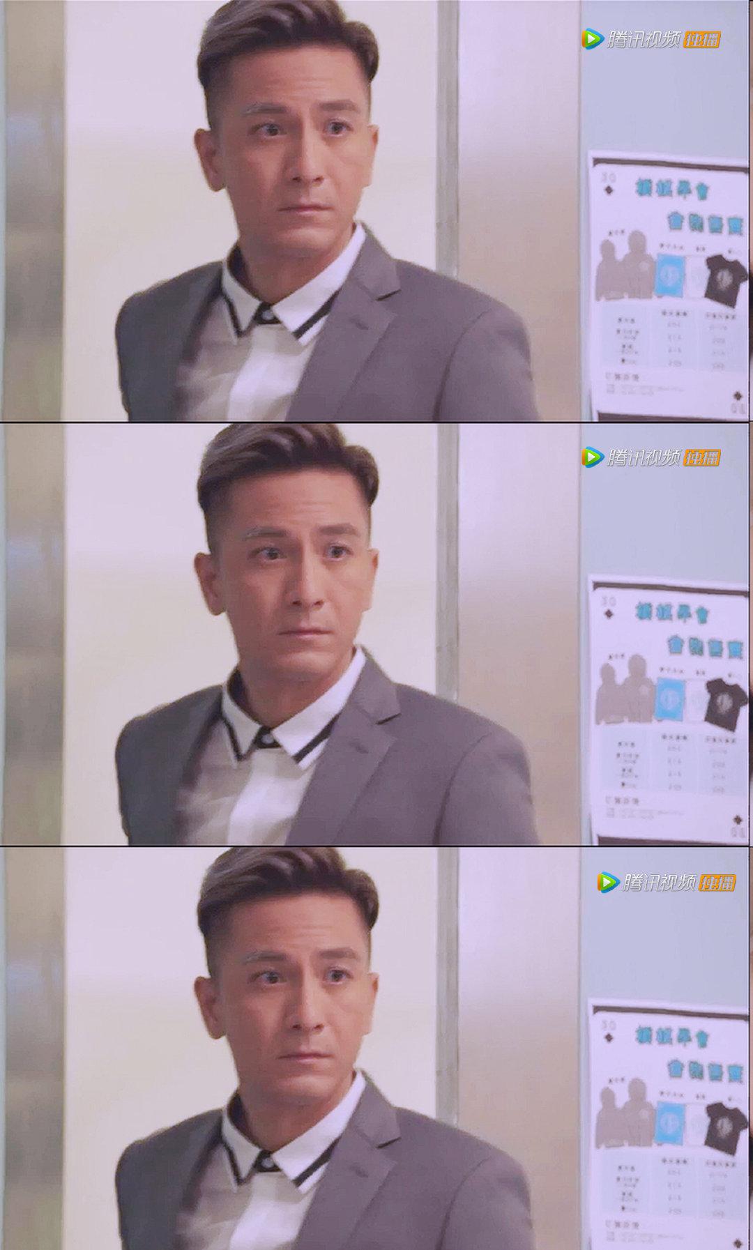 使徒行者3马国明加盟了大胆尝试新造型简直还挺酷