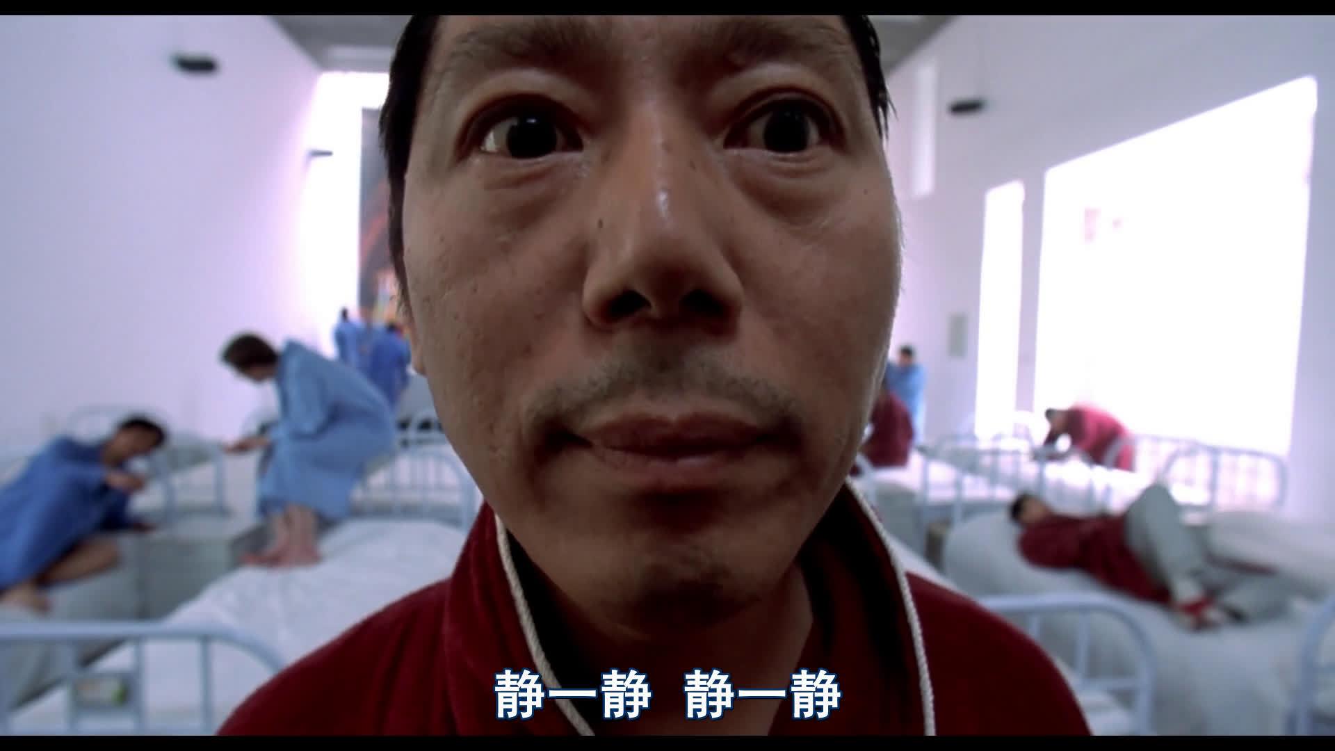 《大腕》这部将近20年前的电影,绝对是被严重低估了!