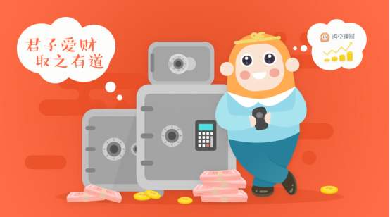 悟空理财产品“爆雷” 玖富集团36家分支机构