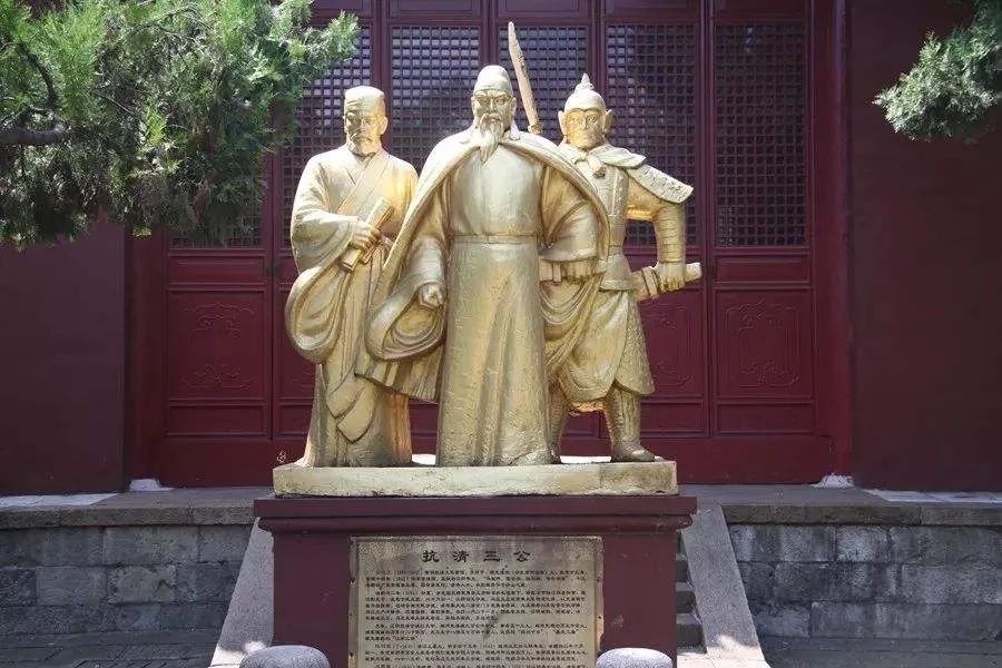 阎应元,字皕(bì)亨,直隶通州人,南明时期著名抗清英雄.