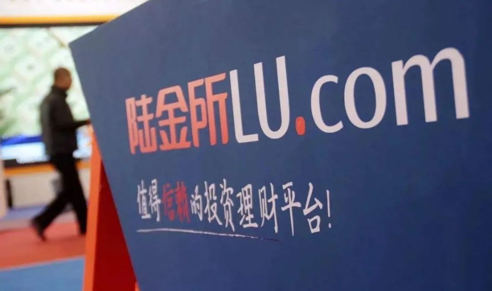 中国P2P一哥赴美上市 陆金所的未来有多少想象力？