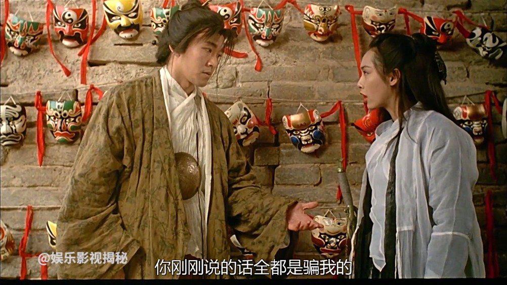 你管他那么多,上天安排的最大嘛