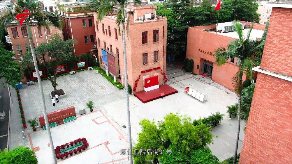1923年6月召开的中共三大,是中共党史上一次重要会议……_新浪新闻
