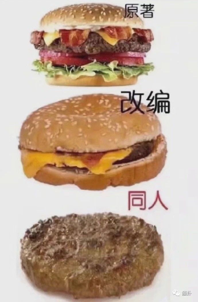 沙雕图在路边和女友接吻却惨被全国观众围观