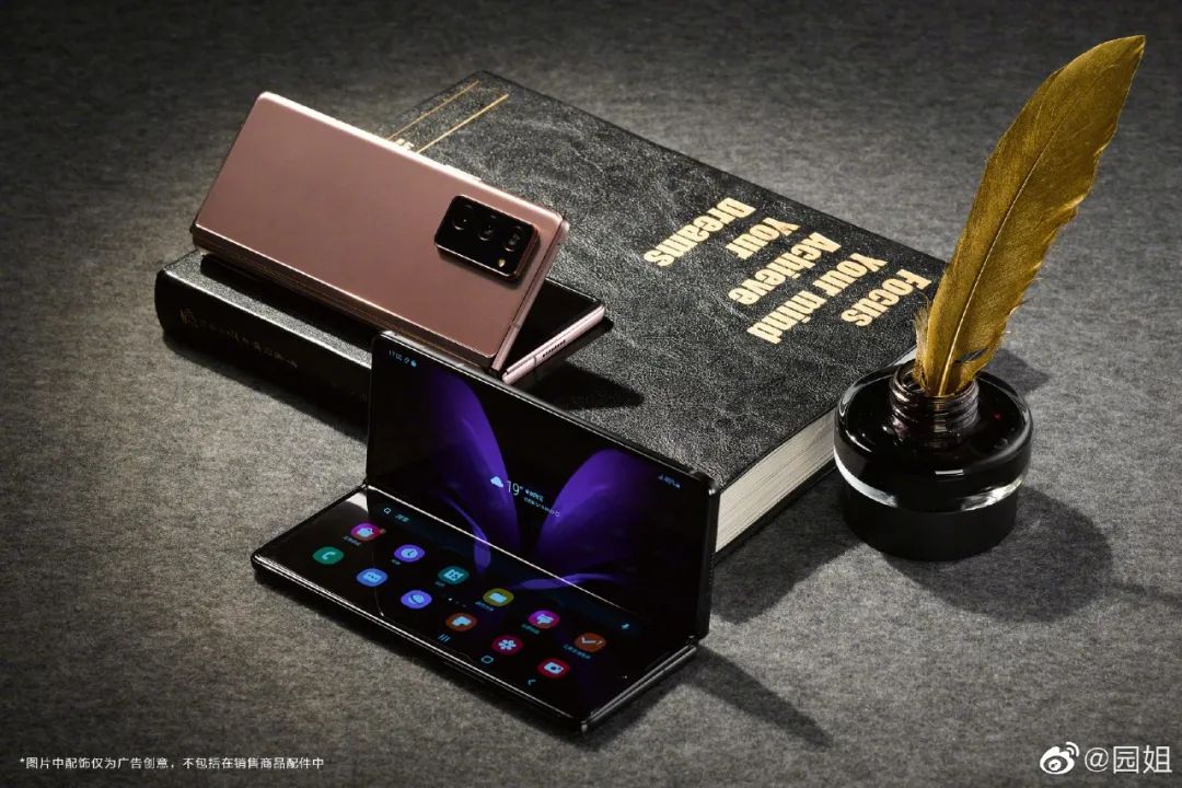 在微博，搞机女团热血出道