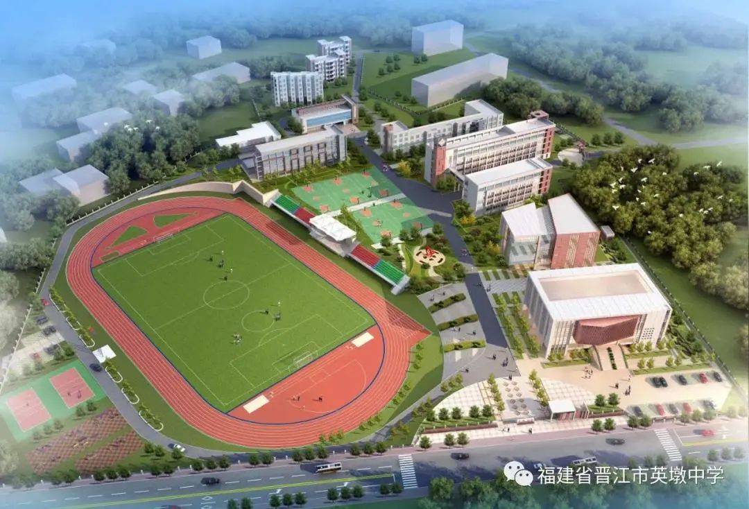 筹集4000多万!季延中学英墩校区将.