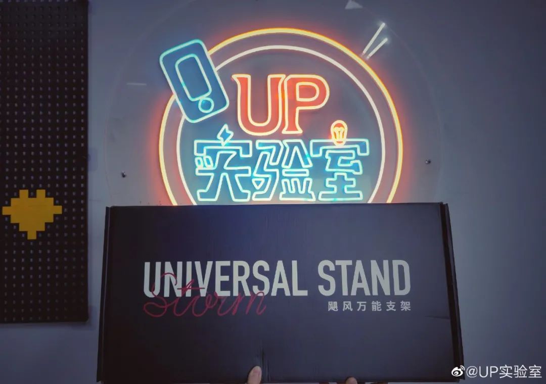 在微博，搞机女团热血出道