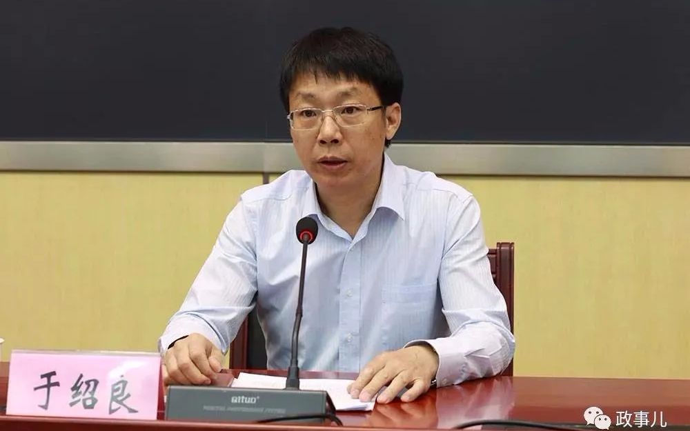 于绍良任上海市委副书记