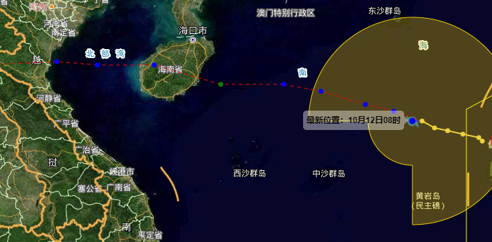 第16号台风莲花实时路径最新消息 于12日08时在南海海面上生成!