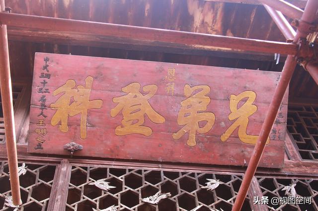 27代人坚守桂林一个村，曾出现“兄弟登科”和“一门三贡举”__财经头条