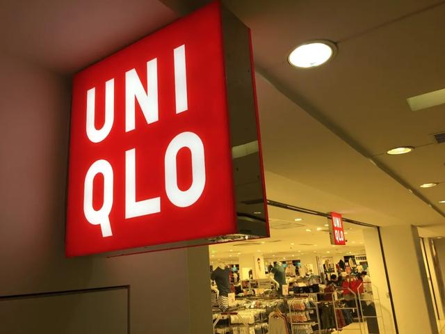 优衣库中国门店首超日本本土业绩贡献四分之一每月新开7家店要开到