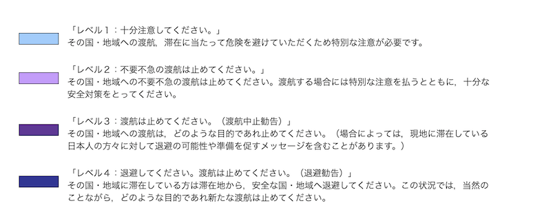 日本11月将取消对华旅行禁令 这些事情需要搞清楚 新冠肺炎 新浪财经 新浪网