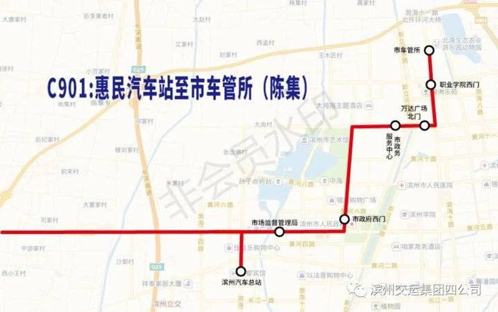 滨州969路公交车路线图,徐州969路公交车路线图 明起,滨州部分城际公交发车时间,市区线路调整!