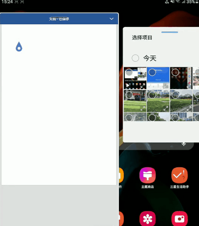 三星galaxy z fold2评测:折叠屏手机的最强形态