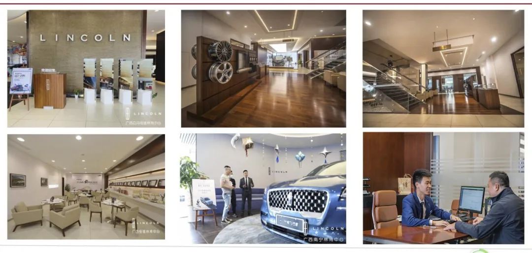 豪华自有其道林肯飞行家精英人士的选择