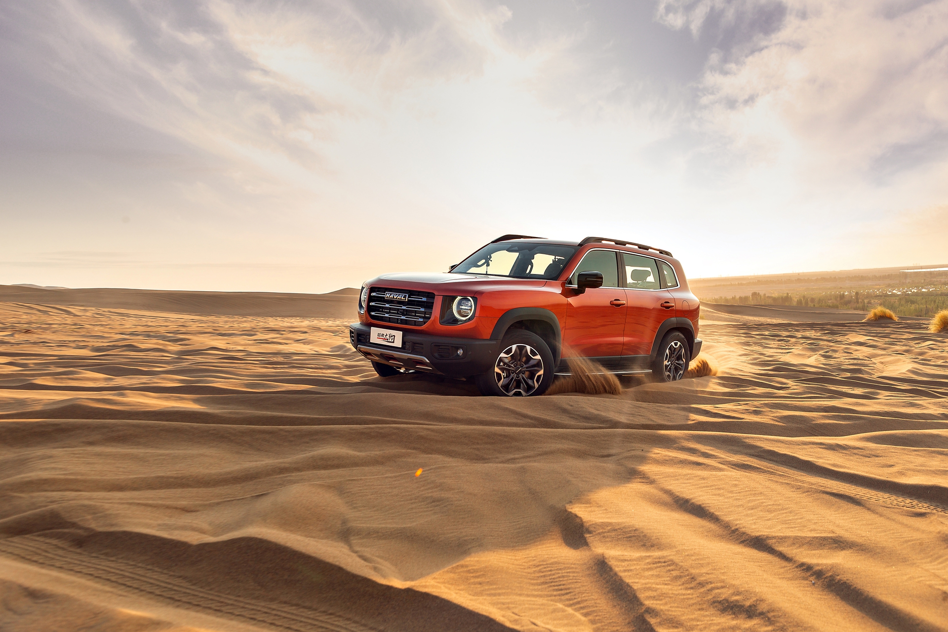 关键词: 单车导购紧凑级车导购哈弗哈弗大狗我要反馈