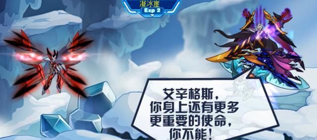 因为过度"暴露"被要求整改的精灵,2014年的她是玩家梦中情人!