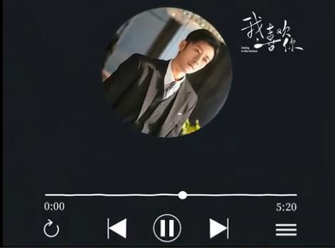 《我喜欢你》大结局播放量破16亿,赵露思晒照告别,共情吐槽并存休闲区蓝鸢梦想 - Www.slyday.coM 《我喜欢你》大结局播放量破16亿,赵露思晒照告别,共情吐槽并存休闲区蓝鸢梦想 - Www.slyday.coM