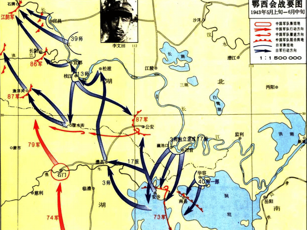 武汉会战后我国战略基本正确而日军在战略上频频失误