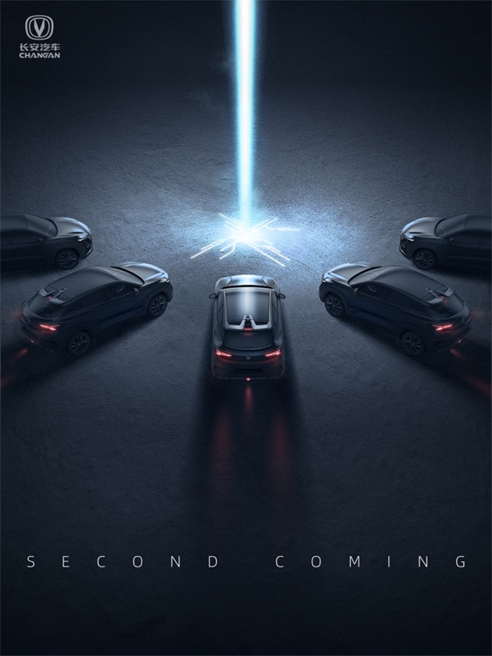 科技感爆棚,长安汽车uni序列新车型即将亮相