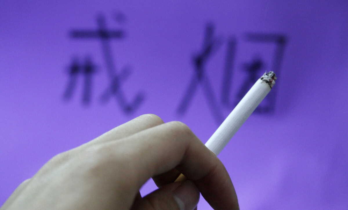 为什么有些长期吸烟的人,戒烟后还会得肺癌?看看医生怎么说