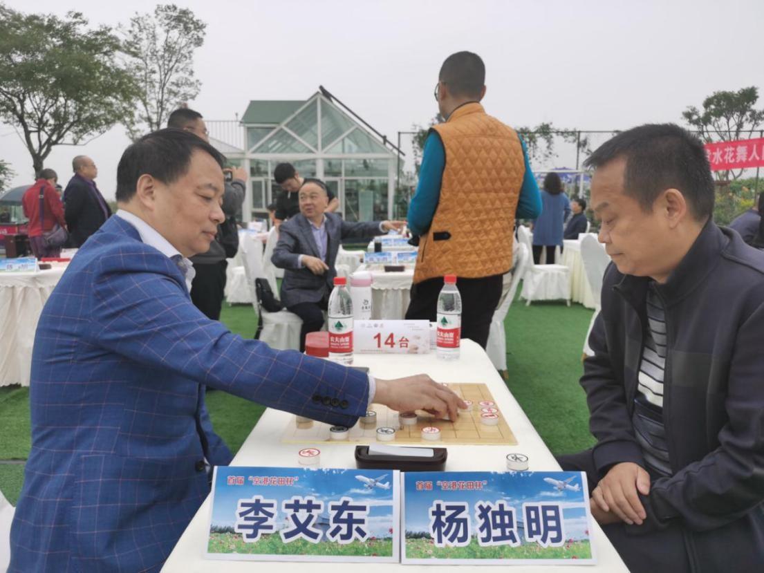 绿林战豪杰四川象棋队主帅李艾东加冕棋王