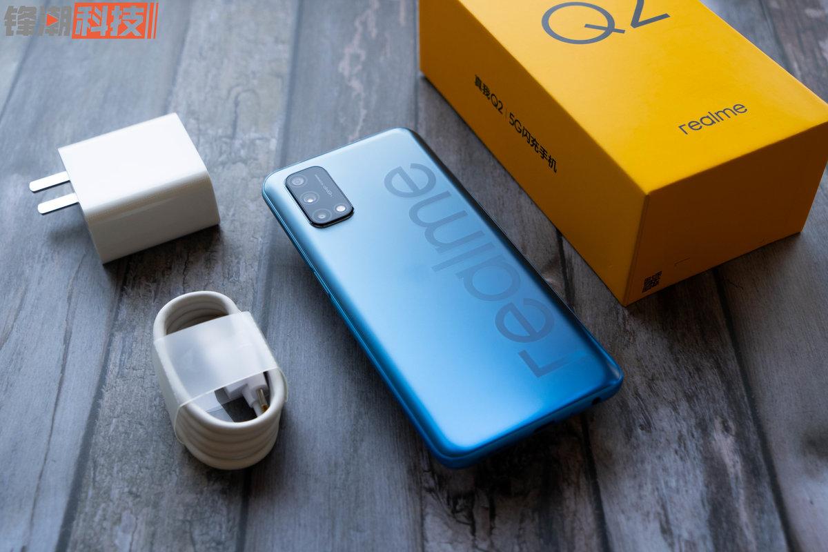 realme真我q2图赏设计虽不出众但内在却很给力