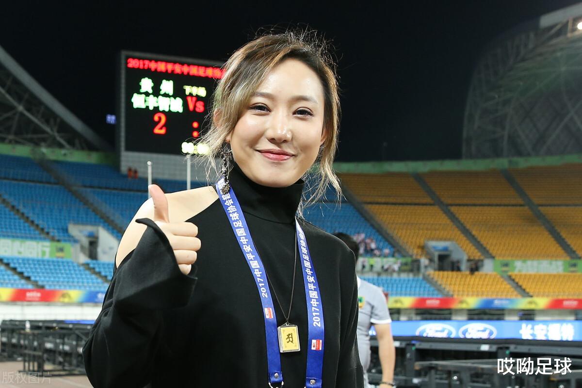 王新欣下课!贵州恒丰折腾4年痛失好局,美女老板真不懂球