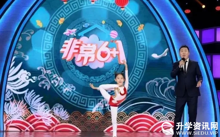 暖心:成都多家机构伸出援手 愿意为励志女孩提供免费的培训和指导看到