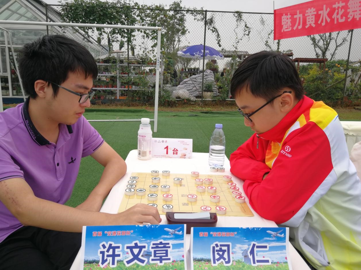 绿林战豪杰四川象棋队主帅李艾东加冕棋王