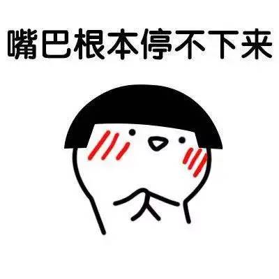 去盐田海鲜街 品尝海的味道 手机新浪网