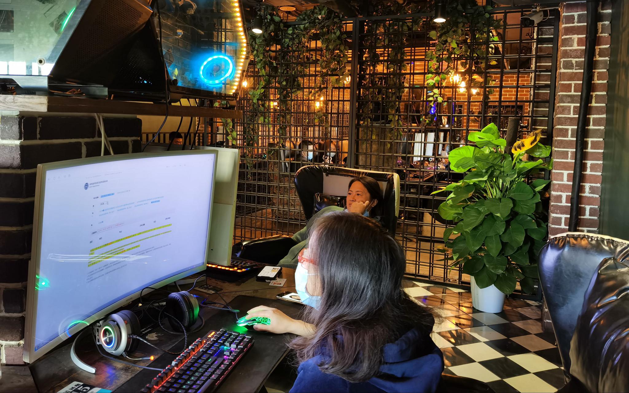 家长登录的报考页面。新京报记者 陈琳 摄