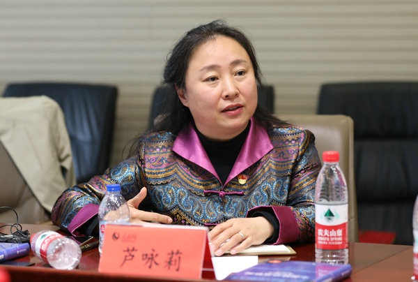 北京第二实验小学校长芦咏莉发言王雪纯 摄