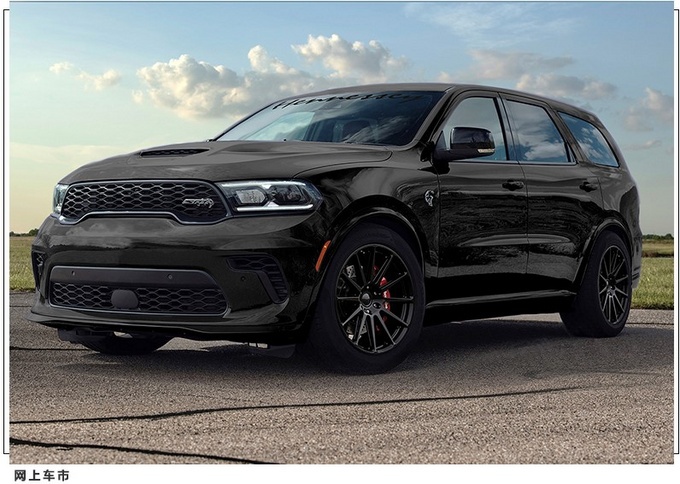 道奇杜兰戈srt改装版 v8引擎搭配hpe1000套件 动力提升50%