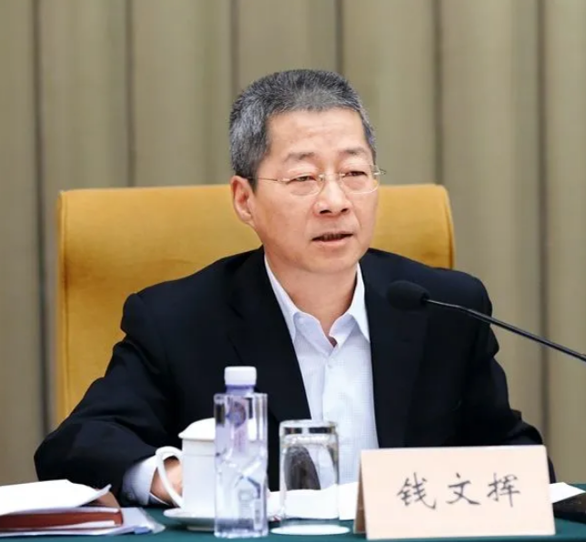 中央决定：钱文挥任中国农业发展银行党委书记