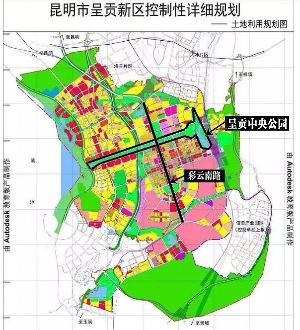 的自然资源完美的串联在一起根据规划,呈贡中央公园占地面积约4151亩