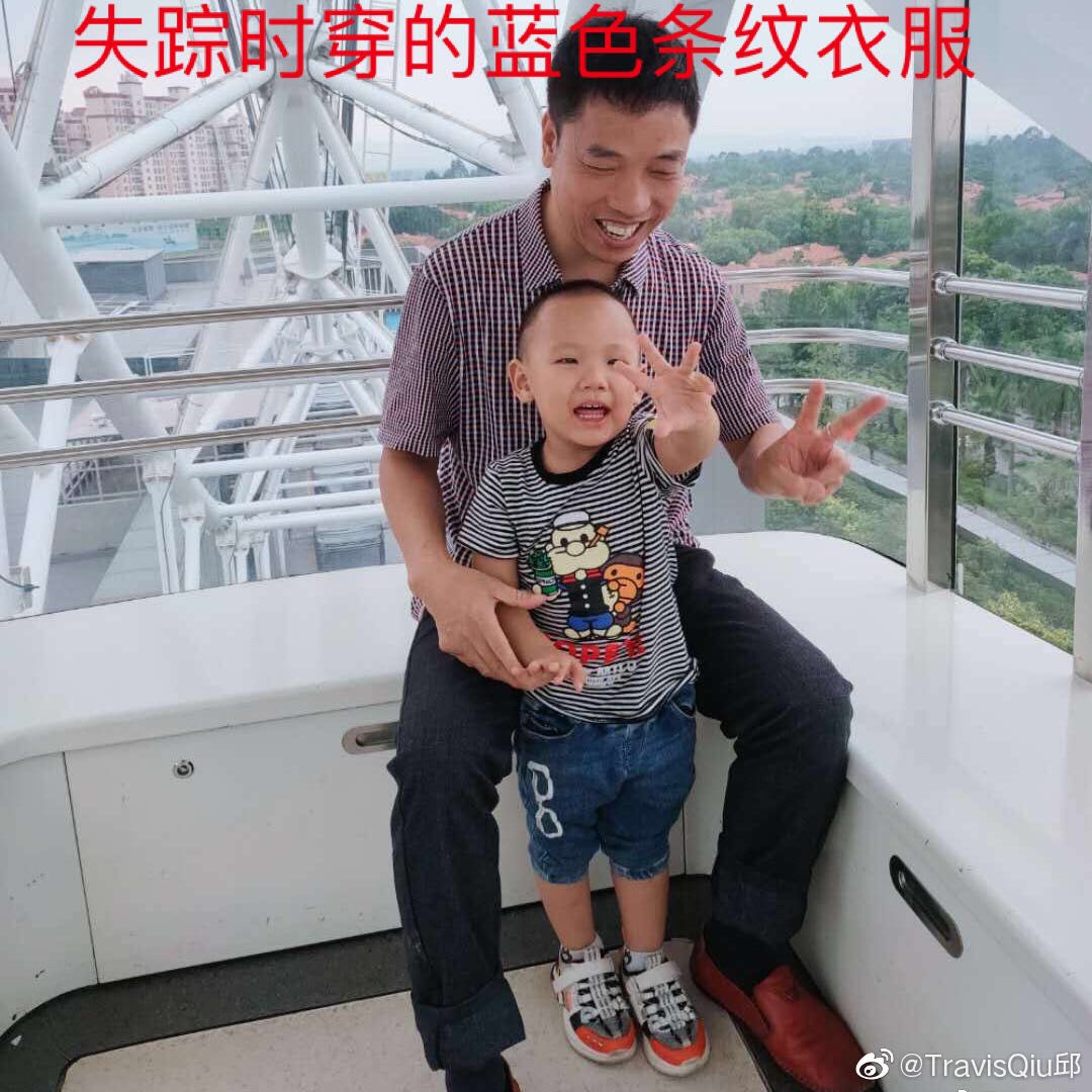 患上踪男童谭删华。蒙访者供图