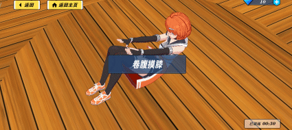 是美,美少女教练?这款手游让身为lsp的我爱上了锻炼