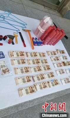 河北高阳破获百万元假币案 5名嫌疑人落网
