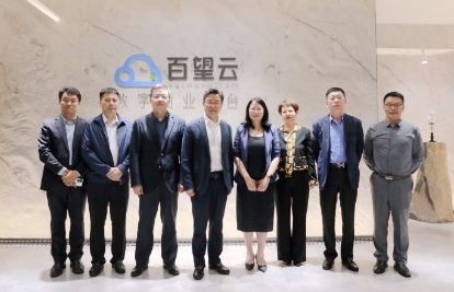 百望云开创性推出taas平台 推进数字产业化,产业数字化