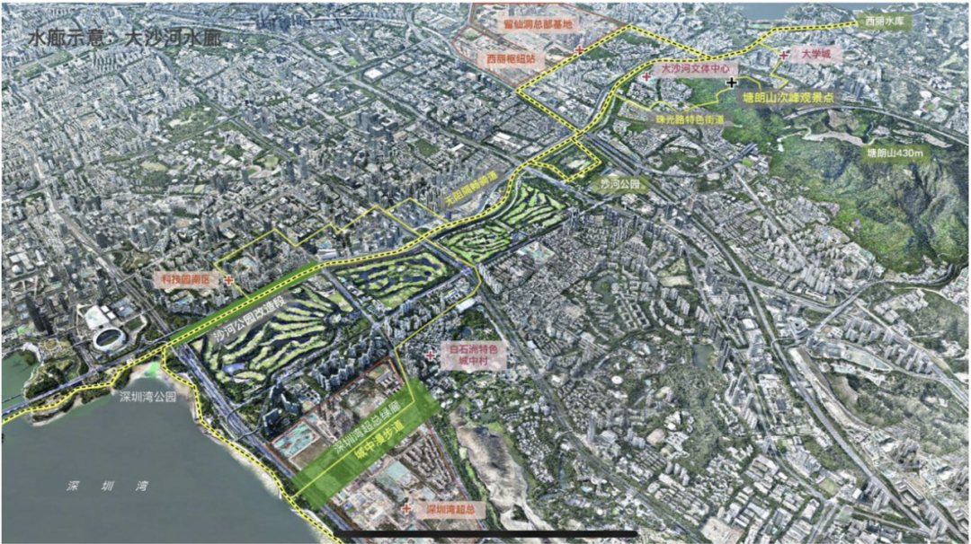 深圳首次公布"山海连城计划"建设方案,将打造"一脊一带十八廊"