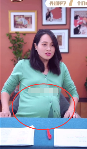 否认孕期疲劳工作后朱丹再挺孕肚直播秀恩爱表白老公很支持我