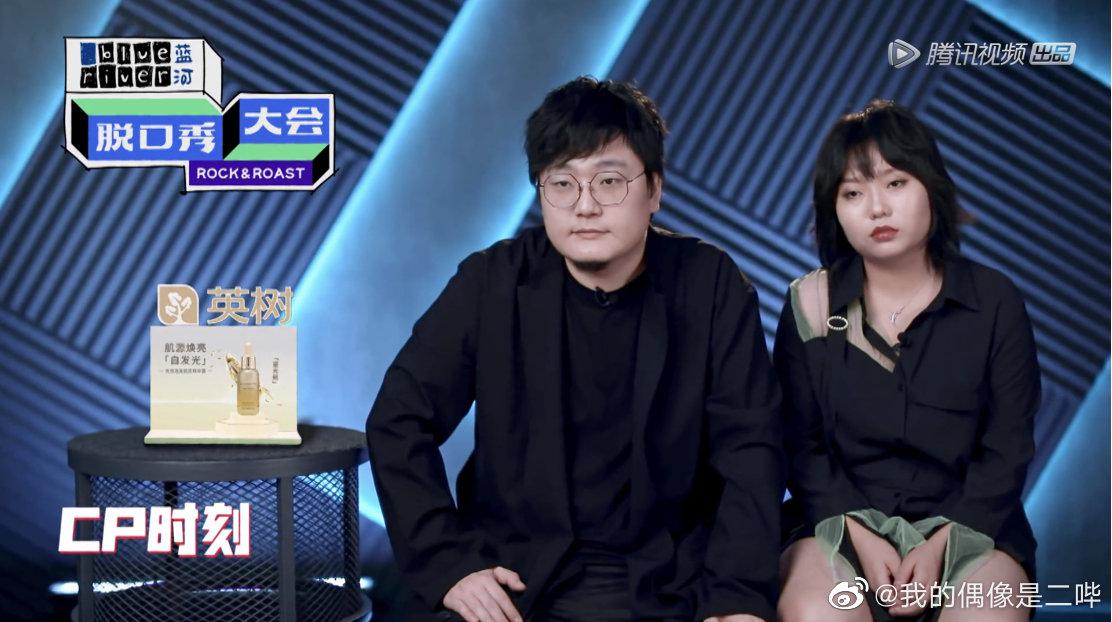 问雪国列车还会发吗略琴我不知道呀