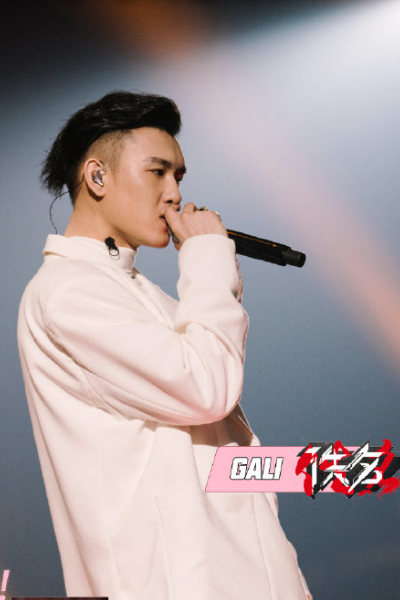中国新说唱4强出炉李佳隆咖喱成夺冠热门王齐铭咖啡陪跑