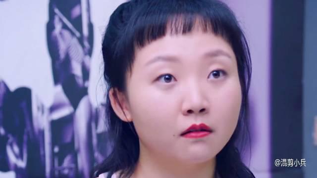 辣目洋子上演爆笑喜剧,全程高能,比贾玲还搞笑!