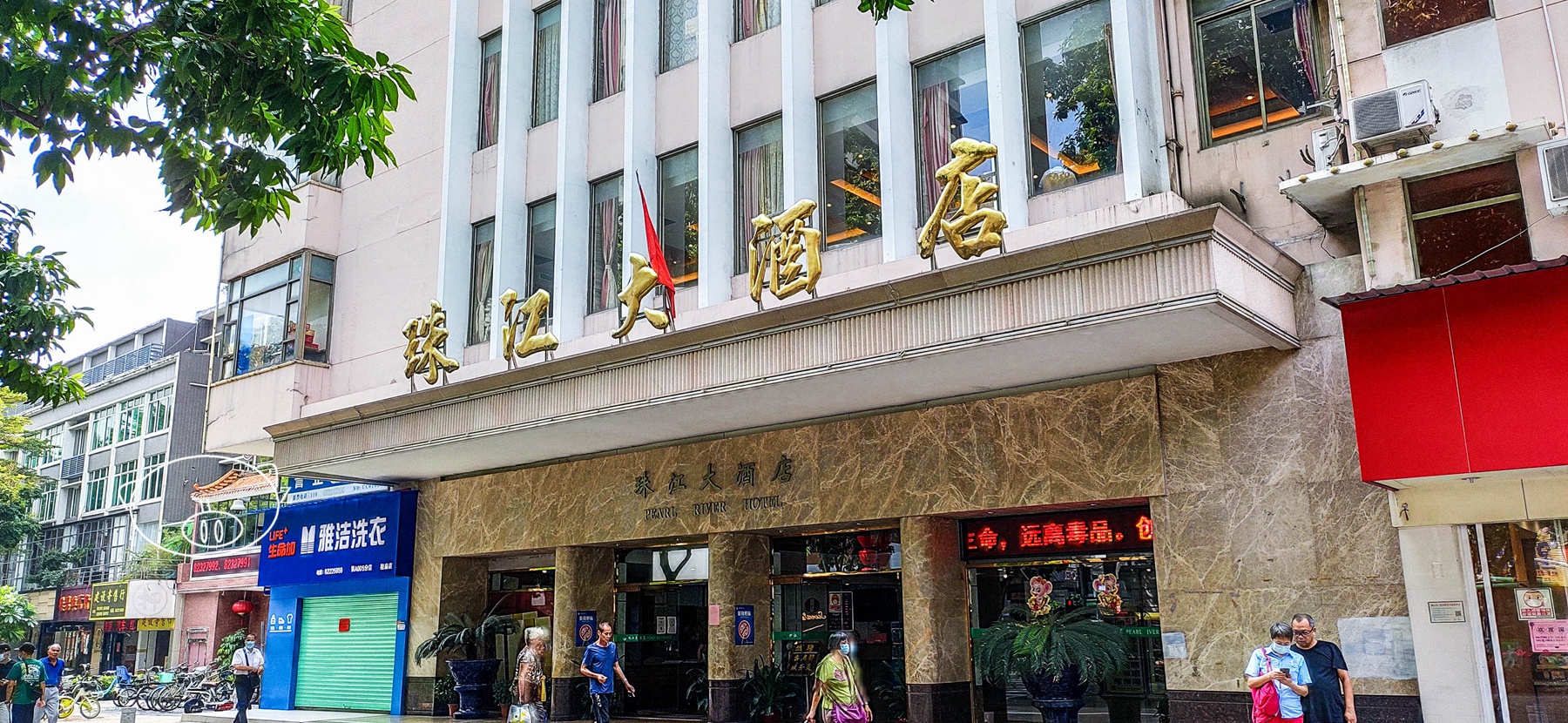 佛山|珠江大酒店围餐,分量小,卖相不好,价格不便宜