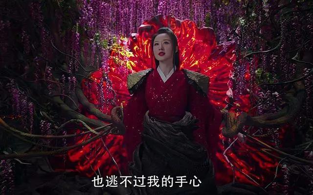 仙侠剧中的五位魔尊:旭凤帅气,缈落冷艳,受欢迎的他却不成样子