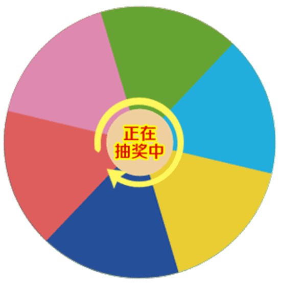 开学季61助力光盘行动