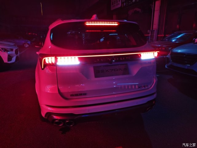 10月18日上市,全新捷途x70 plus实车现已到店
