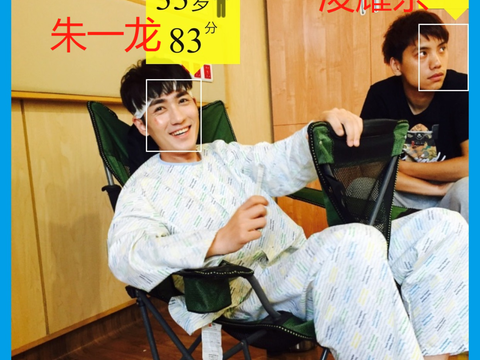 一个大月饼引发的血案|朱一龙|郭啸|绯闻_新浪新闻